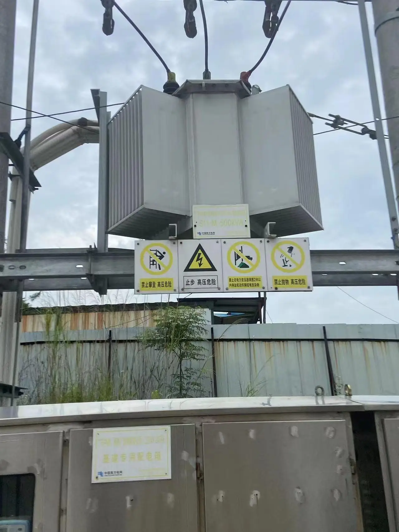 舊變壓器回收選深圳市鑫進(jìn)發(fā)再生資源回收有限公司，專業(yè)回收服務(wù)，價(jià)格透明助力資源循環(huán)